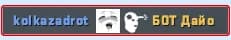 [CS2] kill feed icons — фото 2