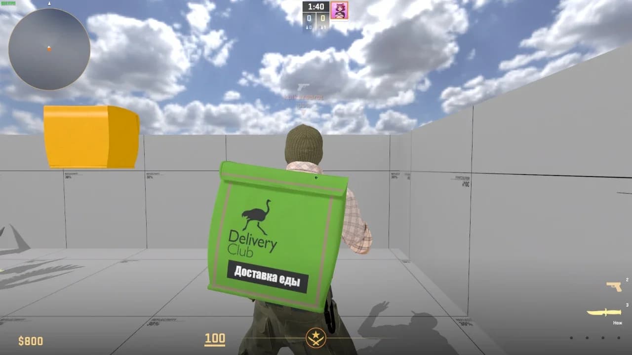 [CS2] Backpacks models