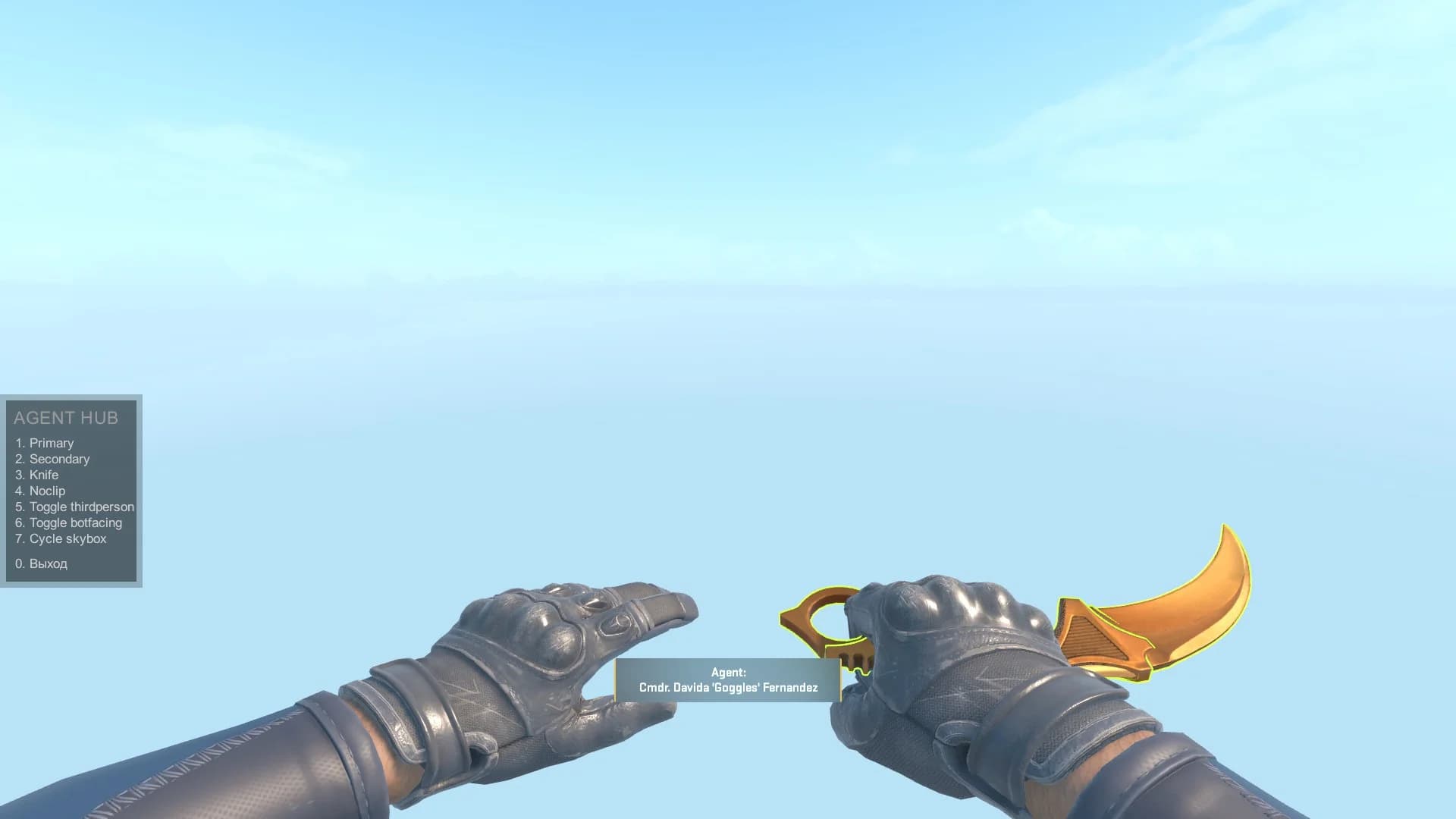 Weapons knife pack 2 — фото 9