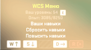 Warcraft:Source 2