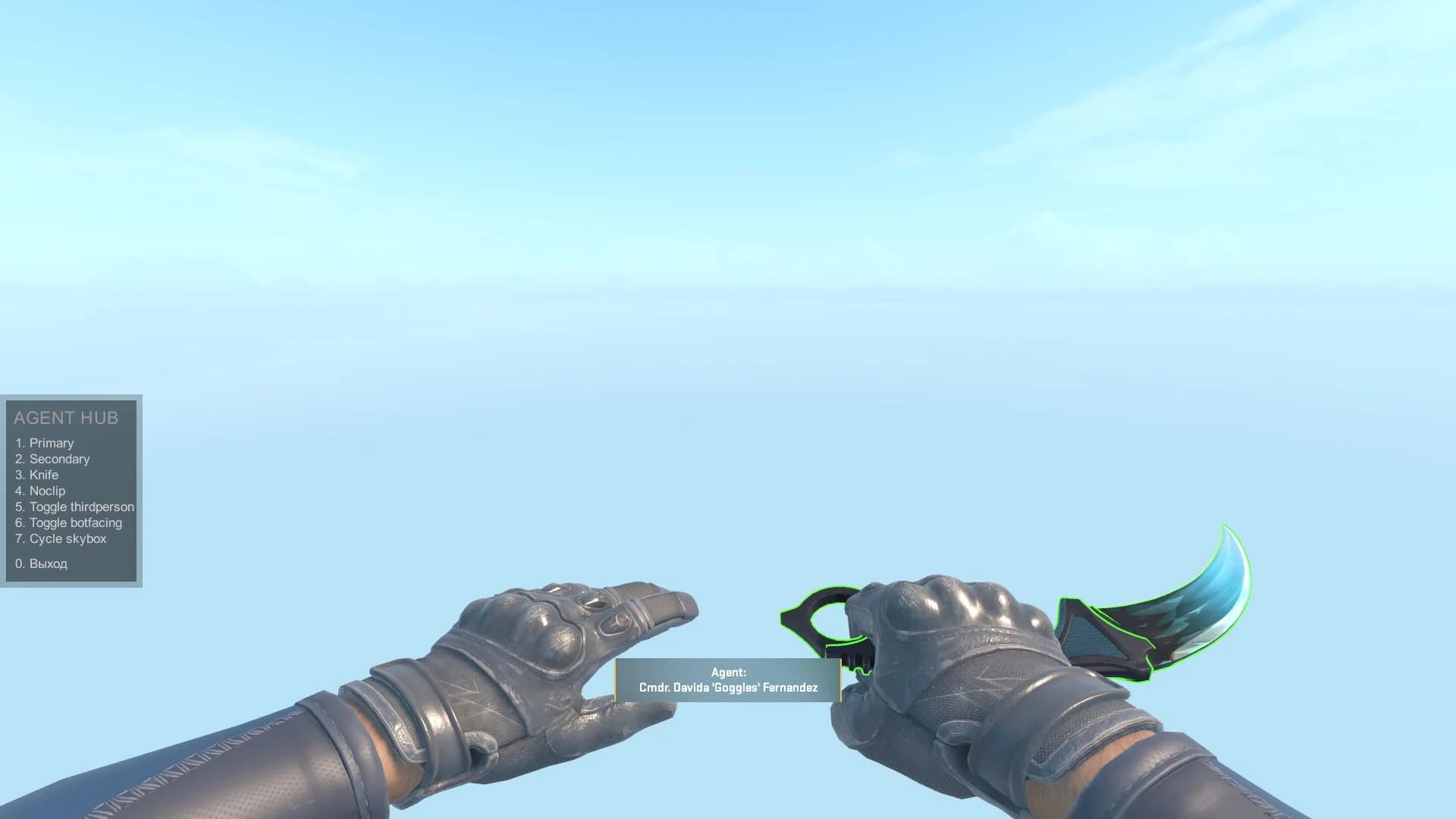 Weapons knife pack 2 — фото 8