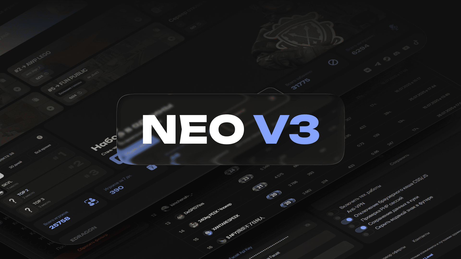 Template Neo v3