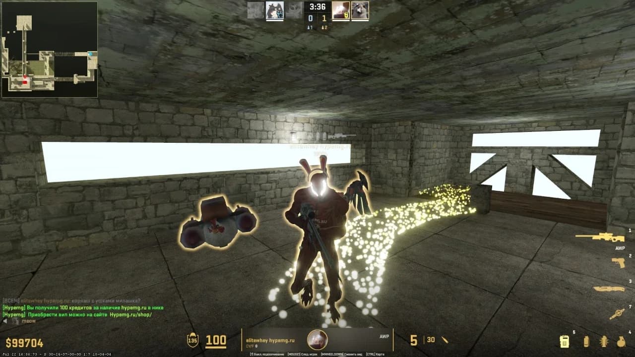 [CS2] Particle effects