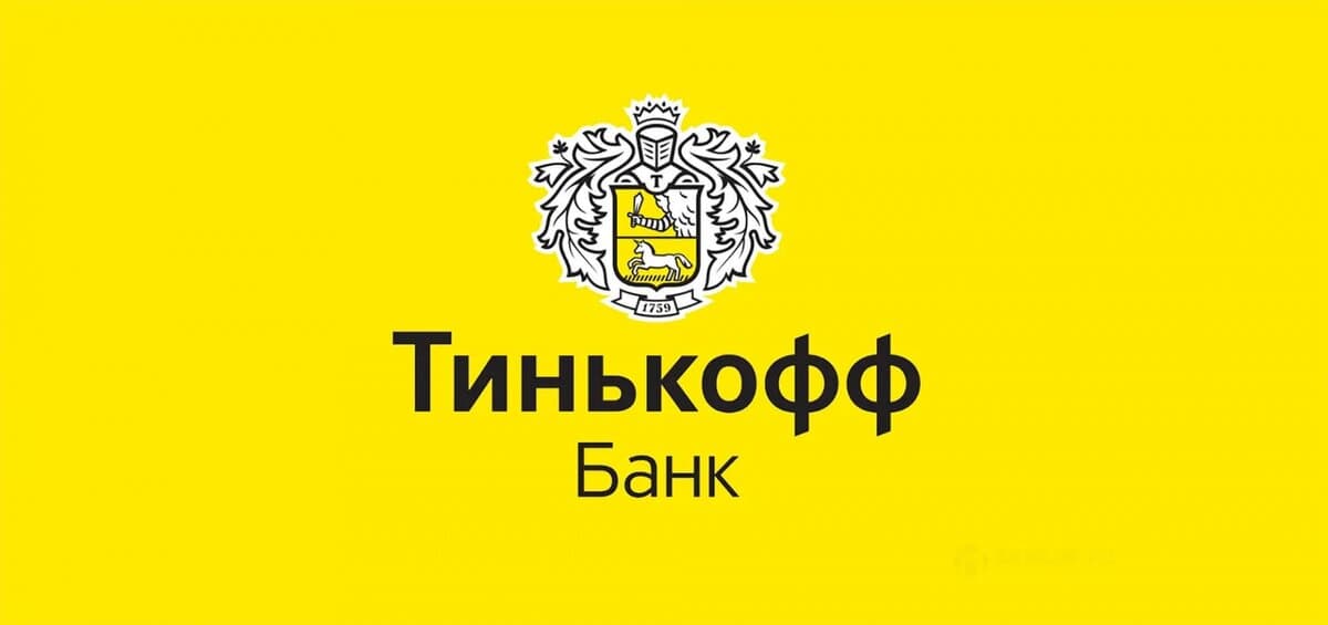 [LR WEB] Касса Т-Банк