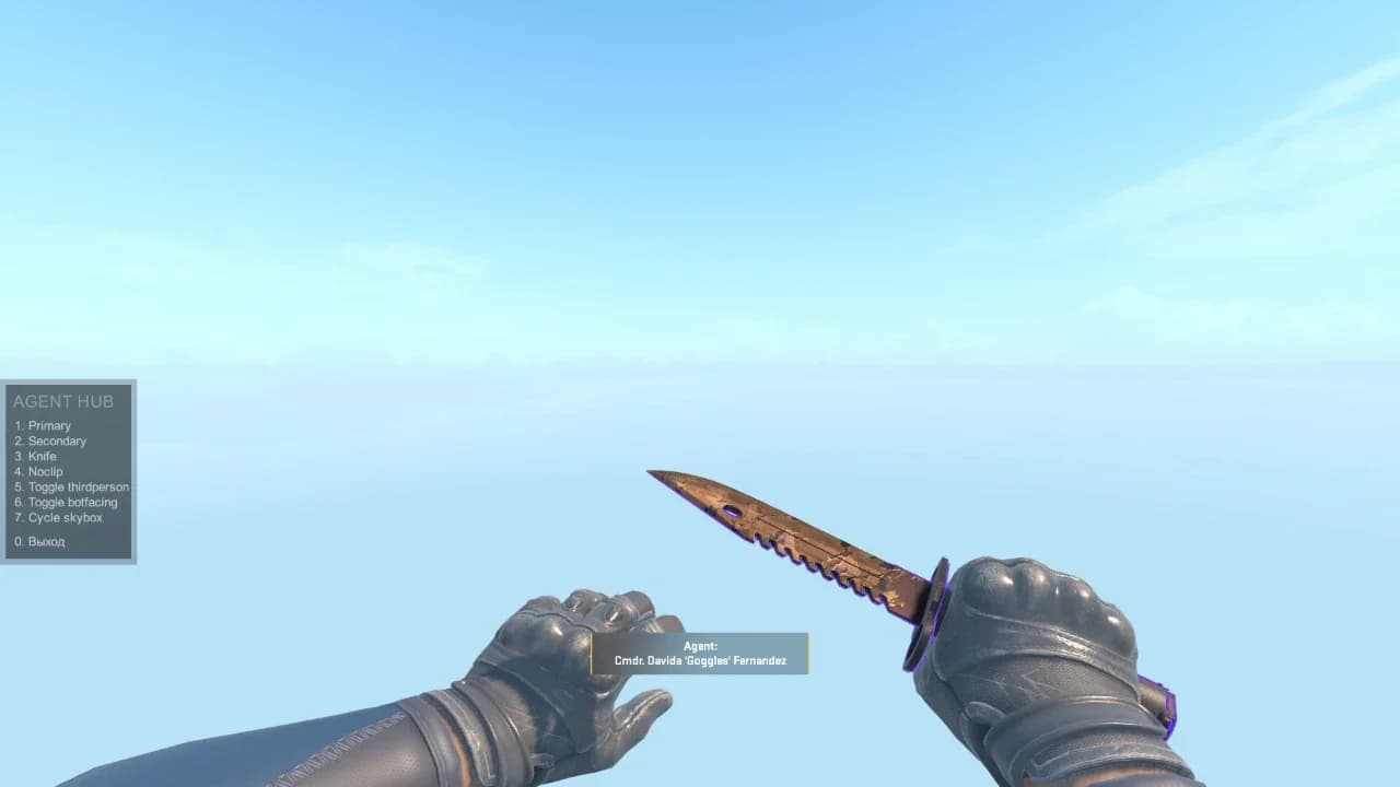Weapons knife pack 2