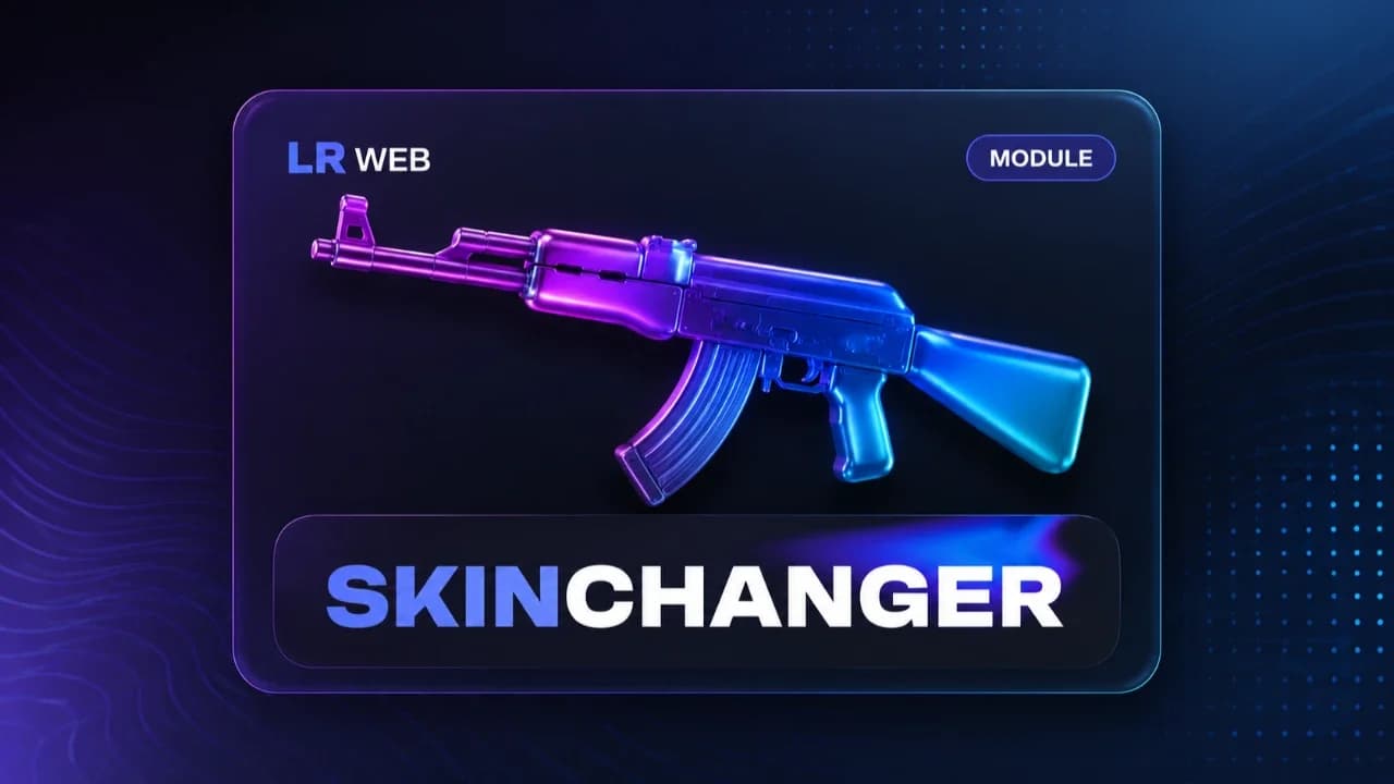 [LR WEB] SkinChanger
